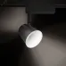 Светильник тр Gauss Track Light LED конус 5W 250lm 4000K 220V IP20 65*150мм черный 45? LED 1/40
