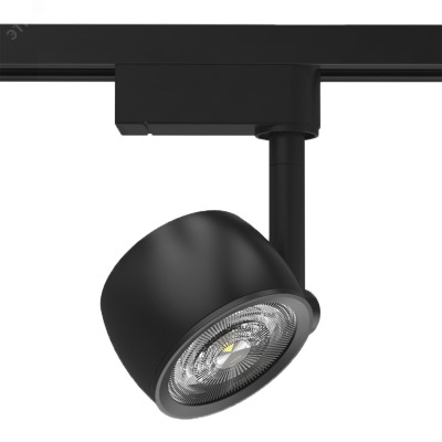 Светильник тр Gauss Track Light LED  цил 12W 520lm 4000K 220V IP20 90*165мм черный с подсветкой 45? LED 1/20
