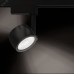 Светильник тр Gauss Track Light LED  цил 12W 520lm 4000K 220V IP20 90*165мм черный с подсветкой 45? LED 1/20