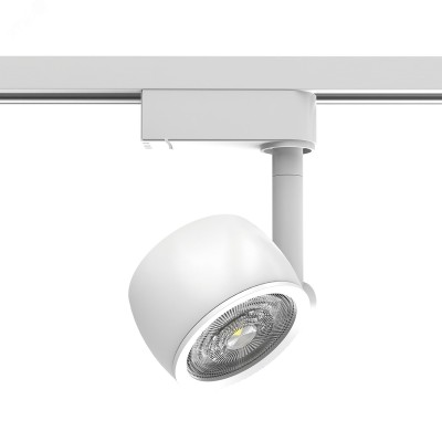Светильник тр Gauss Track Light LED цил 12W 520lm 4000K 220V IP20 90*165мм белый с подсветкой 45? LED 1/20