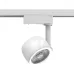 Светильник тр Gauss Track Light LED цил 12W 520lm 4000K 220V IP20 90*165мм белый с подсветкой 45? LED 1/20 Светильник тр Gauss Track Light LED цил 12W 520lm 4000K 220V IP20 90*165мм белый с подсветкой 45? LED 1/20
