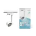 Светильник трековый Gauss Track Light LED цилиндр 7W 430lm 4000K 220V IP20 60*150мм белый 45? LED 1/40