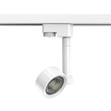 Светильник трековый Gauss Track Light LED цилиндр 7W 430lm 4000K 220V IP20 60*150мм белый 45? LED 1/40