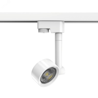 Светильник трековый Gauss Track Light LED цилиндр 7W 430lm 4000K 220V IP20 60*150мм белый 45? LED 1/40