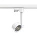 Светильник трековый Gauss Track Light LED цилиндр 7W 430lm 4000K 220V IP20 60*150мм белый 45? LED 1/40