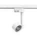 Светильник трековый Gauss Track Light LED цилиндр 7W 430lm 4000K 220V IP20 60*150мм белый 45? LED 1/40