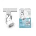 Светильник трековый Gauss Track Light LED цилиндр 5W 400lm 4000K 220V IP20 55*135мм белый 60? LED 1/50