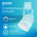 Светильник трековый Gauss Track Light LED цилиндр 5W 400lm 4000K 220V IP20 55*135мм белый 60? LED 1/50
