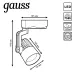 Светильник трековый Gauss Track Light LED цилиндр 10W 800lm 4000K 220-240V IP20 70*193мм черный 60? LED 1/30