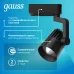 Светильник трековый Gauss Track Light LED цилиндр 10W 800lm 4000K 220-240V IP20 70*193мм черный 60? LED 1/30
