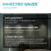 Светильник трековый Gauss цилиндр 20W 1650lm 4000K 180-240V IP20 65*210мм черный угол 24? LED 1/40