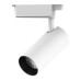 Светильник трековый Gauss цилиндр 24W 1830lm 4000K 180-240V IP20 65*210мм белый угол 24? LED 1/40 Светильник трековый Gauss цилиндр 24W 1830lm 4000K 180-240V IP20 65*210мм белый угол 24? LED 1/40