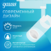 Светильник трековый Gauss цилиндр 24W 1830lm 4000K 180-240V IP20 65*210мм белый угол 24? LED 1/40