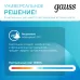 Светильник трековый Gauss цилиндр 24W 1830lm 4000K 180-240V IP20 65*210мм черный угол 24? LED 1/40