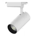 Светильник трековый Gauss цилиндр 32W 2750lm 4000K 180-240V IP20 75*220мм белый угол 24? LED 1/40