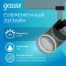 Светильник трековый Gauss цилиндр 42W 3650lm 4000K 180-240V IP20 90*240мм черный угол 24? LED 1/20