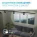 Светильник трековый Gauss цилиндр 8W 750lm 4000K 180-220V IP20 45*155мм белый линза 36? LED 1/40