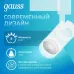 Светильник трековый Gauss цилиндр 8W 750lm 4000K 180-220V IP20 45*155мм белый линза 36? LED 1/40