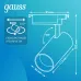 Светильник трековый Gauss цилиндр 12W 1100lm 4000K 180-220V IP20 55*185мм белый линза 36? LED 1/40