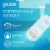 Светильник трековый Gauss цилиндр 16W 1680lm 4000K 180-220V IP20 65*206мм белый линза 36? LED 1/40
