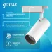 Светильник трековый Gauss цилиндр 16W 1680lm 4000K 180-220V IP20 65*206мм белый линза 36? LED 1/40
