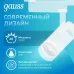 Светильник трековый Gauss цилиндр 20W 1760lm 4000K 180-220V IP20 65*206мм белый линза 36? LED 1/40