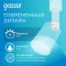 Светильник трековый Gauss цилиндр 8W 600lm 4000K 180-220V IP20 59*164мм белый линза 50? LED 1/50