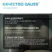 Коннектор Gauss для трековых шинопроводов (T) черный 1/50