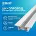 Шинопровод Gauss встраиваемый 2м белый (с адаптером питания и заглушкой) 1/10