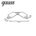 Коннектор Gauss для встраиваемых трековых шинопроводов гибкий (I) черный 1/50