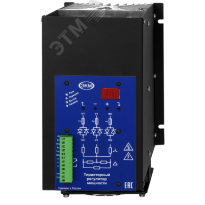 Регулятор мощности тиристорный ТРМ-3М-125-RS485