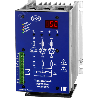 Регулятор мощности тиристорный