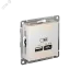 ATLASDESIGN USB РОЗЕТКА A + тип-C 45W высокоскор.заряд. QC,PD, механизм, ЖЕМЧУГ