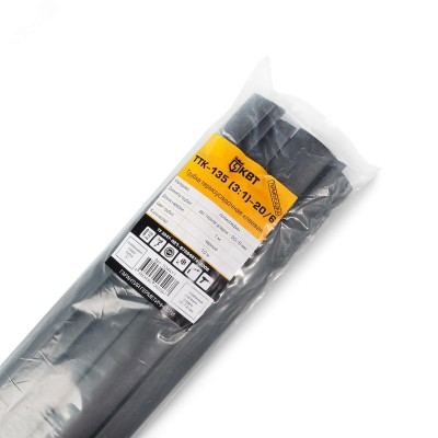 Трубка термоусадочная клеевая ТТК-135 (3:1)-20/6 черн