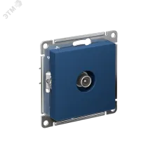 ATLASDESIGN TV РОЗЕТКА оконечная 1DB, механизм, АКВАМАРИН