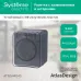 AtlasDesign Profi54 розетка с заземлением со шторками IP54 16А 250B, АНТРАЦИТ, Россия