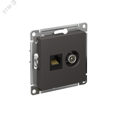 ATLASDESIGN РОЗЕТКА двойная ТВ + компьютерная RJ45, кат. 5Е, БАЗАЛЬТ