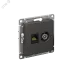 ATLASDESIGN РОЗЕТКА двойная ТВ + компьютерная RJ45, кат. 5Е, БАЗАЛЬТ
