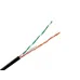 Витая пара U/UTP кат 5e 2х2х0.46 AWG24 Light PE OUT