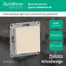 Выключатель одноклавишный ATLASDESIGN схема 1 10АХ механизм бежевый