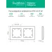 ATLASDESIGN AIR 2-постовая РАМКА, БЕЛЫЙ/дымчатый черный