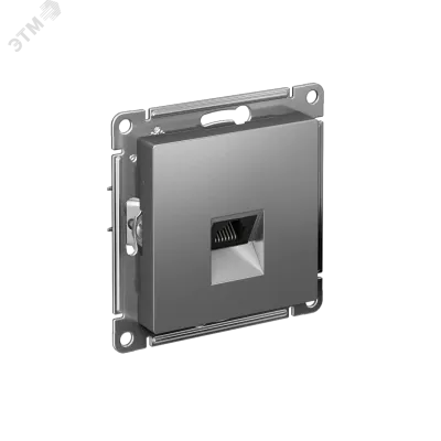 ATLASDESIGN РОЗЕТКА компьютерная RJ45, кат. 6A, механизм, СТАЛЬ