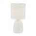 Светильник настольный декоративный под лампу Е14 40W Механический выключатель Белый ТМ UML-B305 E14 WHITE
