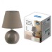 Светильник настольный декоративный под лампу Е14 40W Механический выключатель Темно-серый ТМ UML-B303 E14 DARK GREY