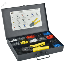 Набор наконечников №2 тип Е/НГИ2 с клещ. обж. КО-04