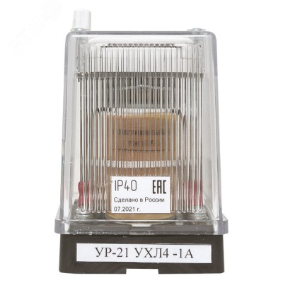 Реле указательное, с контактом самовозврата, постоянного тока, ток срабатывания 1А, заднее присоединение, исполнение УХЛ4