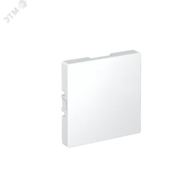 Заглушка ATLASDESIGN, БЕЛЫЙ