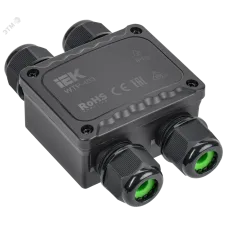 Коробка распред. герметичная WTP-403 4 ввода IP68