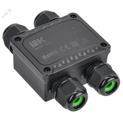 Коробка распред. герметичная WTP-403 4 ввода IP68