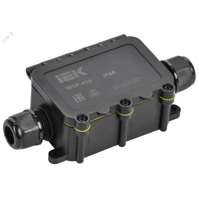 Коробка распределительная герметичная WTP-406 2 ввода IP68 IEK